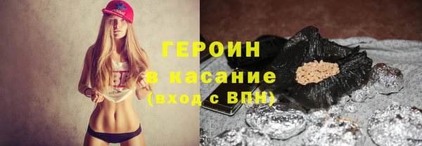 кокаин VHQ Алзамай