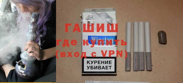 кокаин VHQ Алзамай
