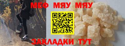 хмурый Братск