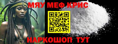 бошки Можга