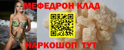 бошки Можга