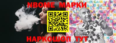 бошки Можга