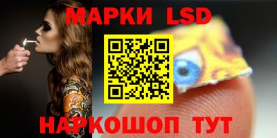 бошки Можга