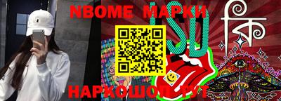 бошки Можга