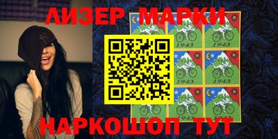 бошки Можга