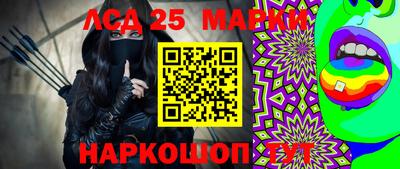 метамфетамин Можайск