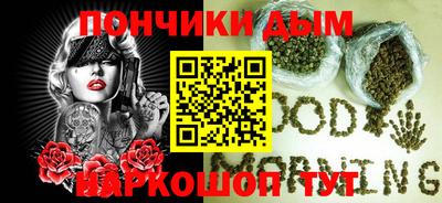 бошки Можга