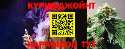 метамфетамин Можайск