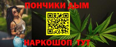 бошки Можга