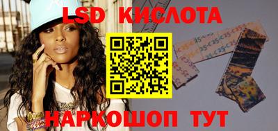 бошки Можга