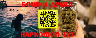 экстази Боровичи
