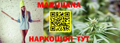 метамфетамин Можайск