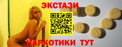 бошки Можга