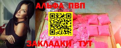 бошки Можга