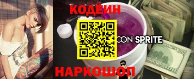 бошки Можга