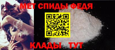 бошки Можга