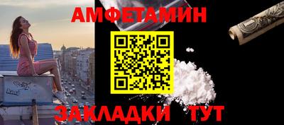 бошки Можга