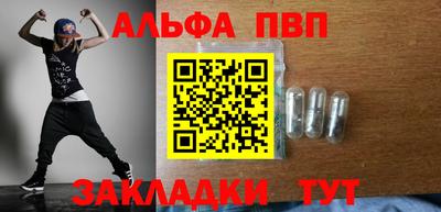 мяу мяу мука Моздок