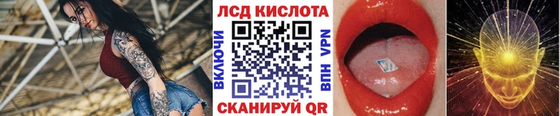 Марки N-bome 1,8мг  Бийск 